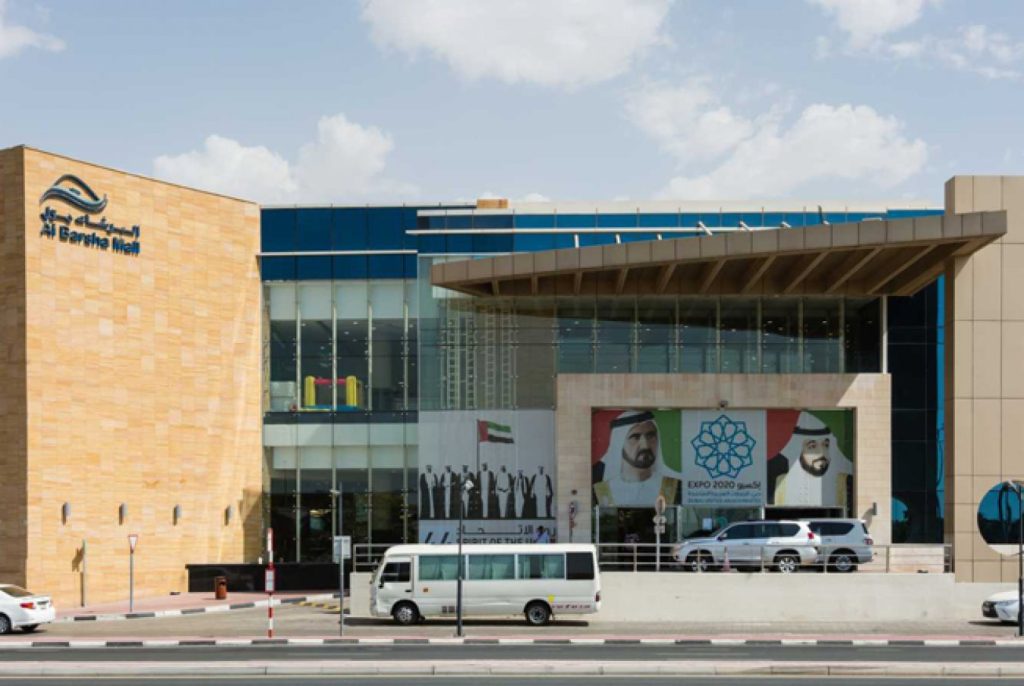 This photo shows the outside of Al Barsha Mall.