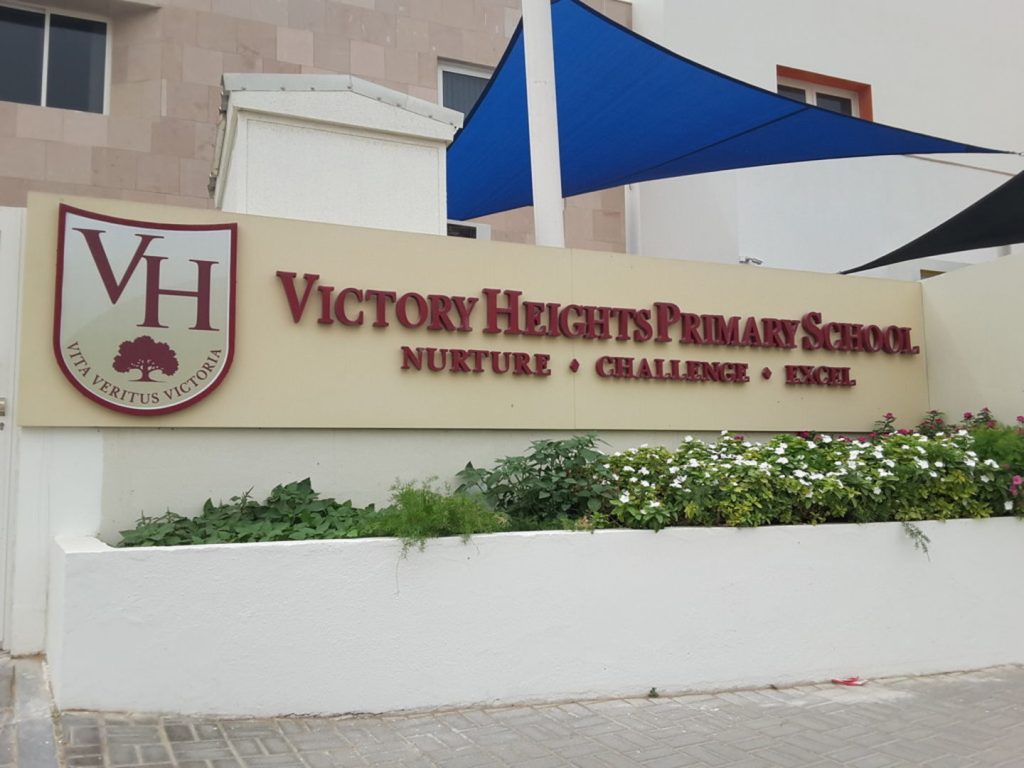 This picture shows the Victory Heights Primary School in Dubai Marina. 
